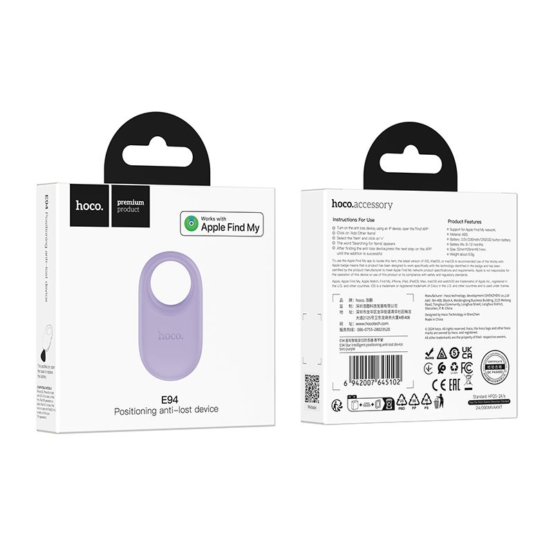 Locator compatible with Apple Find My Hoco E94 taro purple