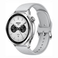 Xiaomi Watch S4 47 mm, sudraba — viedpulkstenis — attēls 1
