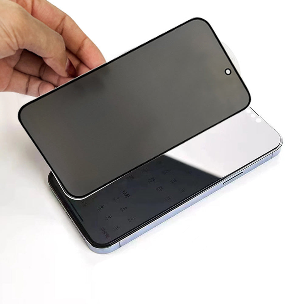 Privacy Glass